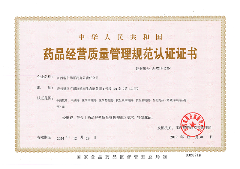 江西省米兰体育有限责任公司